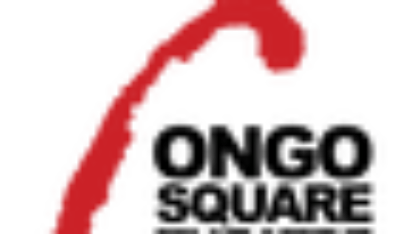 Congo Square Theatre Company