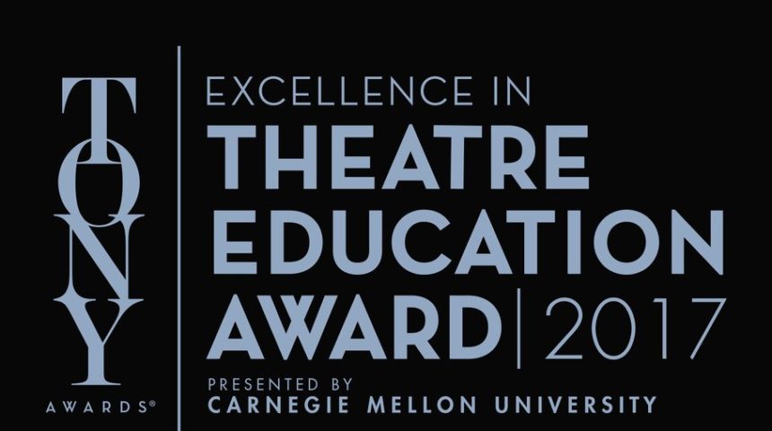 2017 Excellence in Theatre Education Award