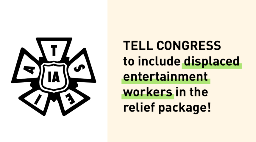 Tell Congress to include displaced entertainment workers in relief package