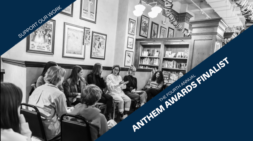 Playreaders Club Honored as Finalist at Anthem Awards